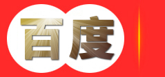 广东鸿泽顺通科技有限公司